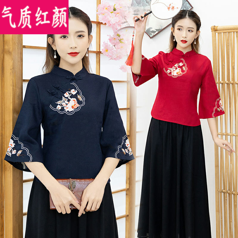 中国风汉服女春夏装棉麻绣花旗袍 气质红颜上衣