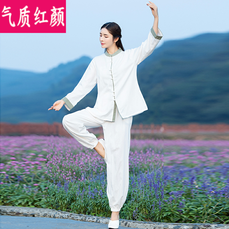 中式唐装女中国风棉麻禅意太极服 气质红颜上衣