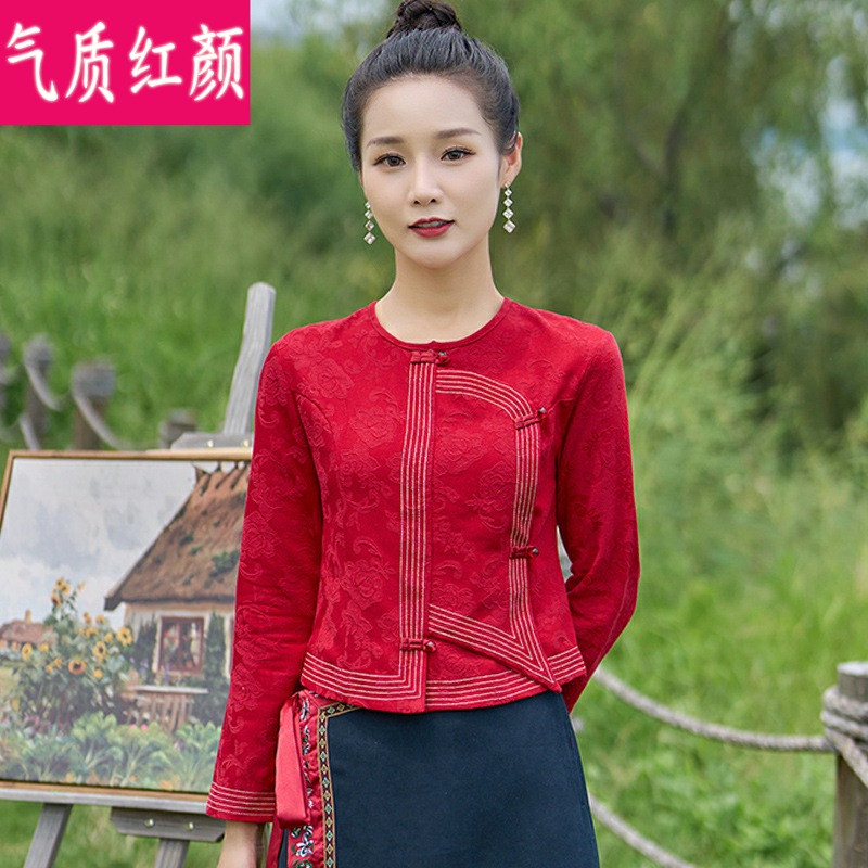 民国秋冬装禅意茶服中式复古汉服 气质红颜上衣