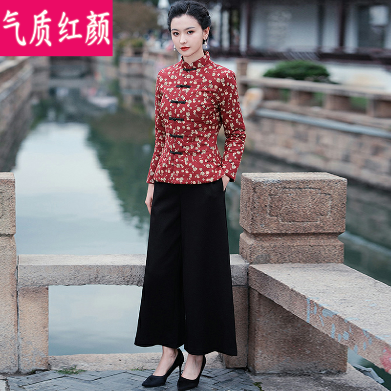  气质红颜上衣