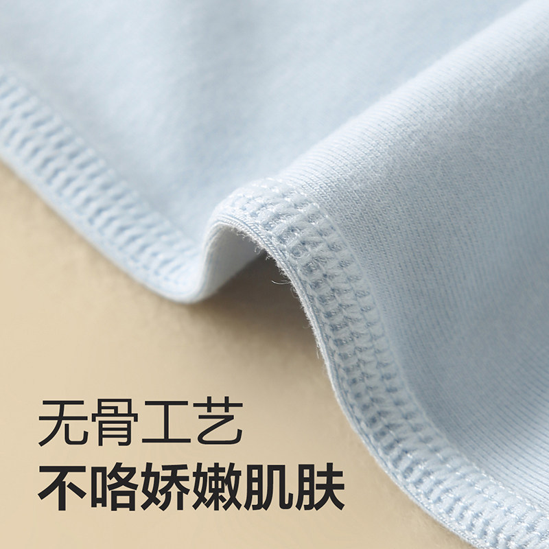 【胖童专版】男童内搭上衣 加肥加大打底衫 云朵棉中大童秋衣 A类,淘宝优惠券,粉丝福利购,淘宝优惠卷