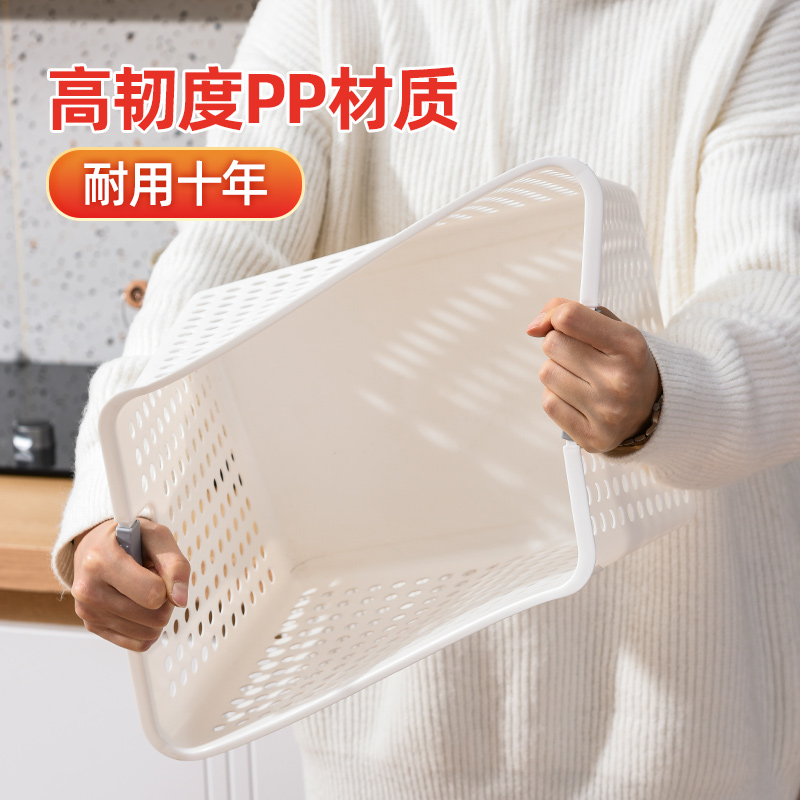 家用厨房收纳筐塑料储物盒置物篮桌面零食玩具收纳桌面杂物收纳框