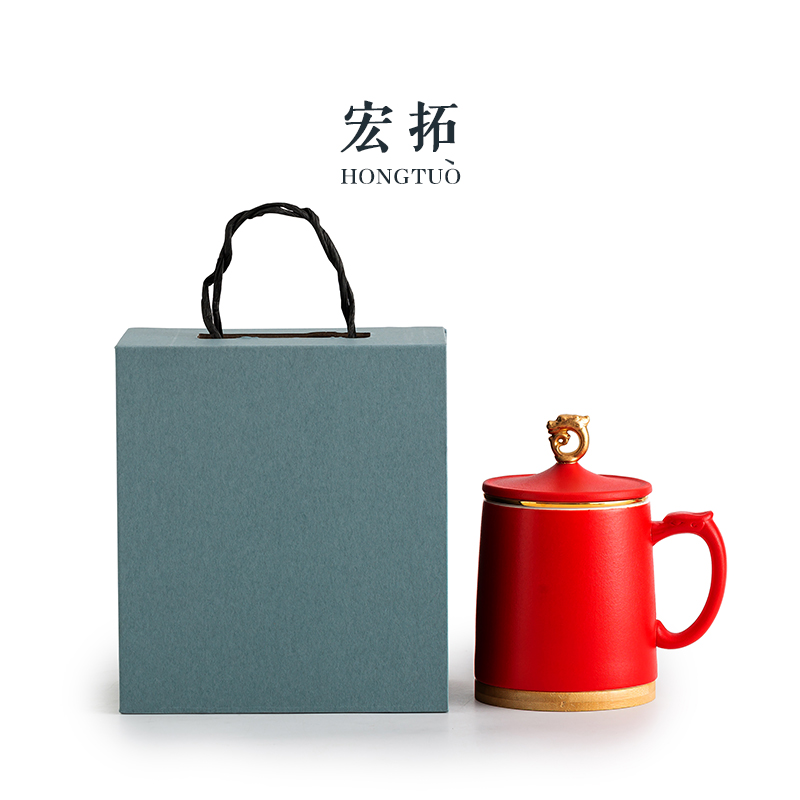 国潮龙首本命年陶瓷茶杯茶水分离带过滤马克杯办公室家用水杯定制