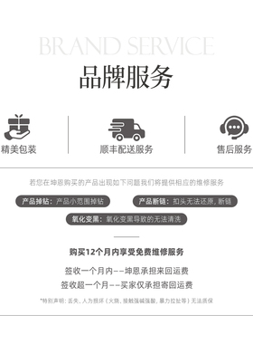 坤恩【启手造物】透辉石戒指简约百搭气质时尚优雅宫廷风精美绿色