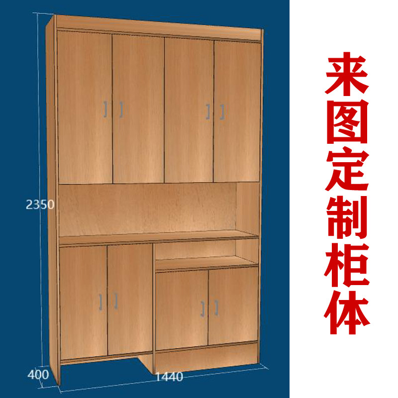 图2