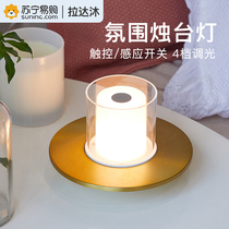 Table lamp Bar Restaurant decoration Charging portable metal candle Desk Bedroom Headlights 2282