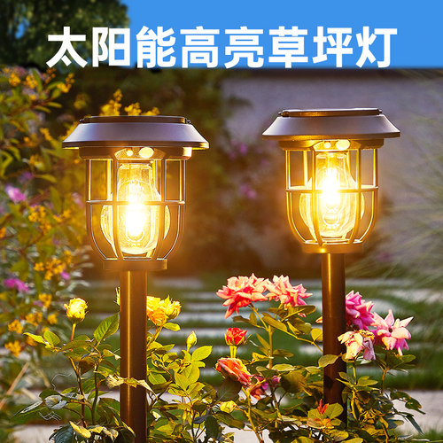 太阳能草坪灯户外氛围灯庭院花园院子造景布置防水家用装饰地插灯 - 图2