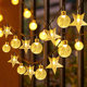 Solar outdoor string lights garden atmosphere lights waterproof