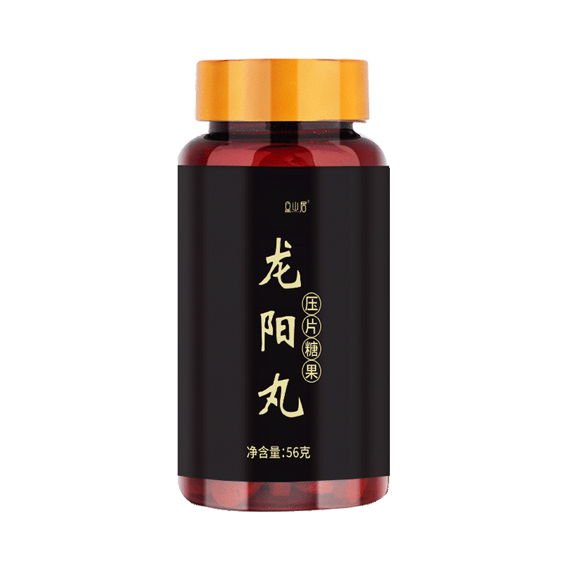  是山居其他药食同源食品