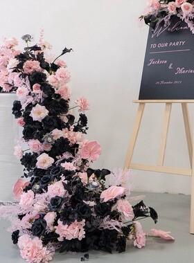 仿真花黑色粉色长排花仿真花束婚礼生日宴酒店包厢布置装饰瀑布花