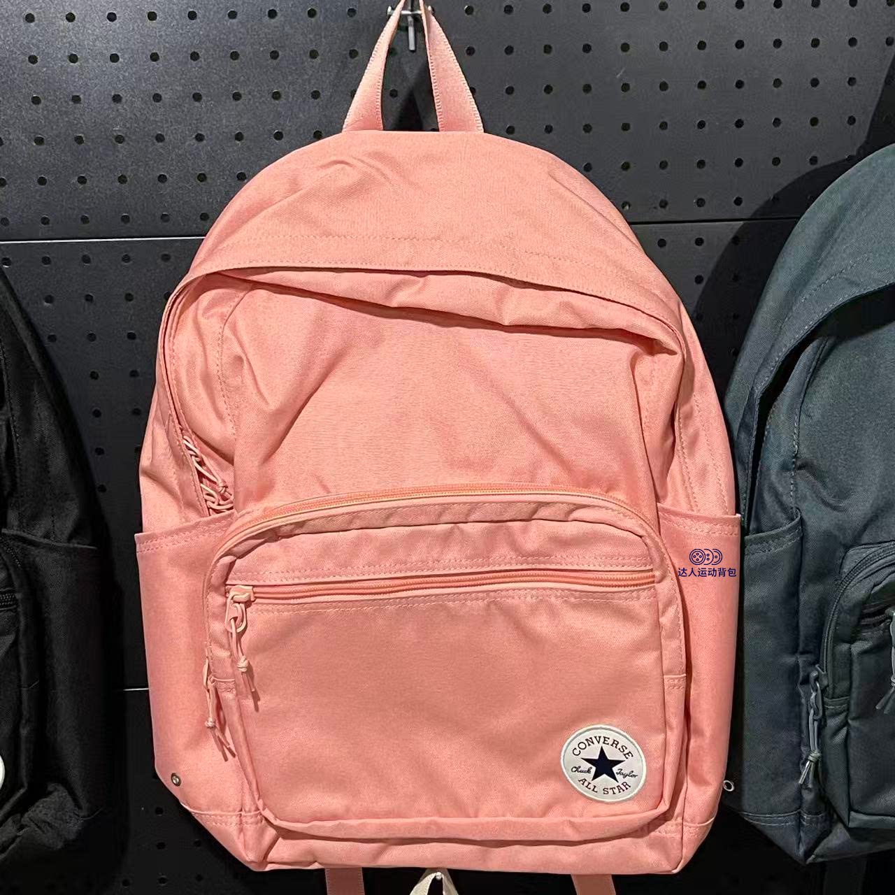 Converse commuter computer backpack school bag