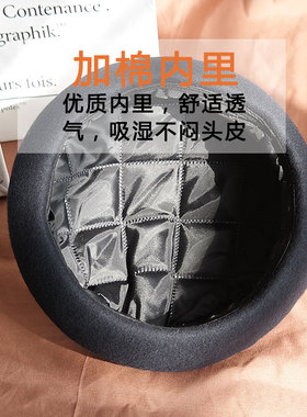 逛街帽百帽王男高档秋冬季
