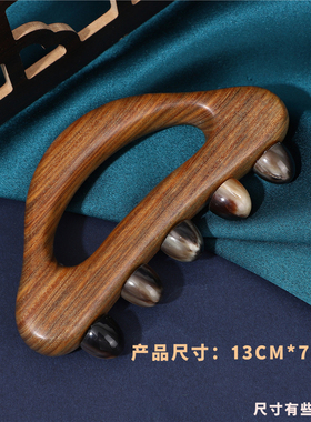 檀木牛角齿经络刷多功能按摩梳