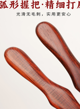 缎光紫檀木敲打经络锤拍痧板家用按摩拍八虚肝胆养生腰背酸痛敲背
