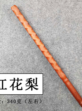 乌木紫光檀狼牙棒车载防身武术