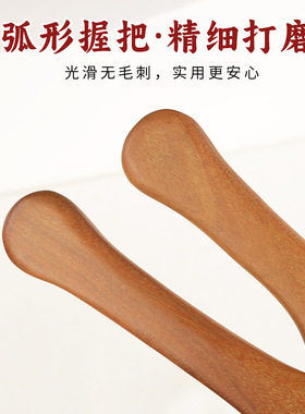 金丝檀木经络拍子养生锤
