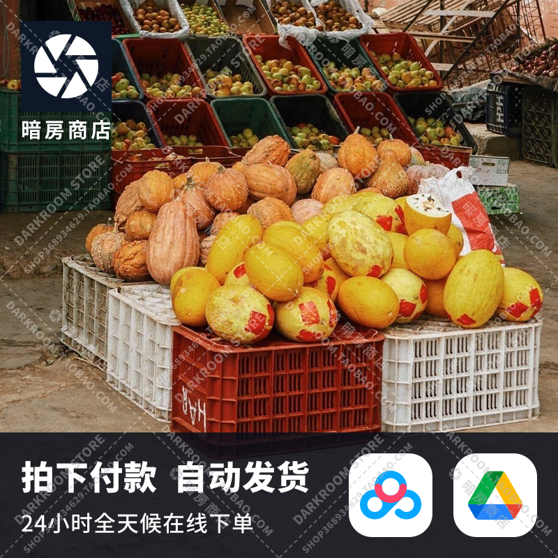 暗房商店 VSCO Cam 胶片滤镜配置文件 LR/ACR预设 LUT/FCPX/剪映 - 图2