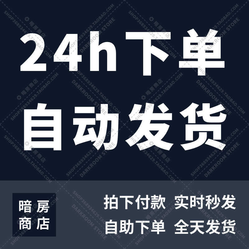 滨田英明 日系清新胶片亲子人像预设 暗房商店 LR/ACR配置文件 - 图3