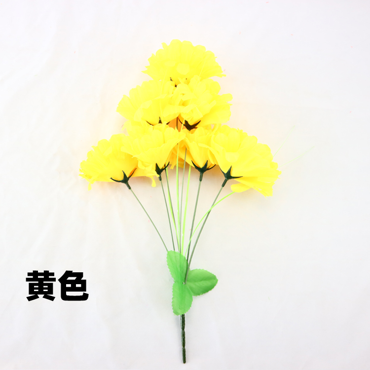 七头小菊花清明节上坟祭祀扫墓祭奠假花仿真花绢花塑料花祭祀用品 - 图0