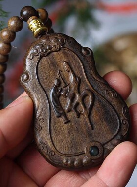 沉香木观音项链吊坠108颗净瓶观音毛衣链男女佛牌脖挂木雕车挂件