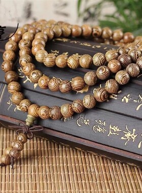 鸡翅木手串佛珠男女手链紫檀金丝楠木黄花梨沉香阴沉木金丝檀手串