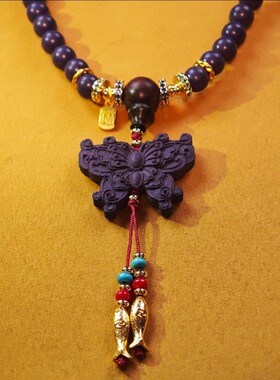 紫气东来合香珠中式香药项链非遗古法纯手工自制药香珠吊坠女礼物