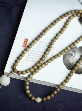 天然绿檀木手串南美愈疮木圣檀木佛珠手链檀香木莲花男女紫檀手串