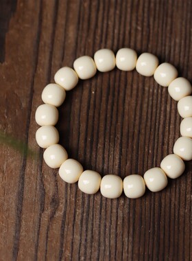 象牙果老型桶珠手串女绕指柔文玩菩提子佛珠男学生盘玩渐变手链子