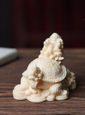 象牙果八卦龙龟摆件金钱龟龙头龟家居客厅玄关办公室桌面装饰茶宠