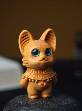 崖柏木雕刻卡通可爱埃及猫手把件桌面摆件创意小猫咪儿童礼物饰品