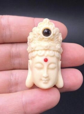 象牙果项链关公吊坠男女款观音吊坠佛牌子情侣天然象牙手链毛衣链