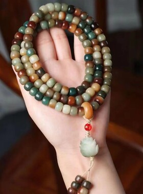 天然白玉菩提根108颗多宝色风化黄绿手链手串圆珠桶彩色菩提手串