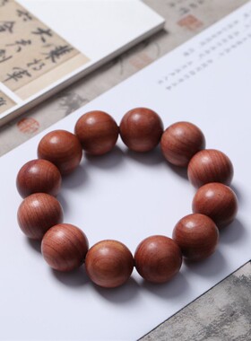 红豆杉手串黑檀佛珠男女款手链紫檀金丝楠木黄花梨沉香阴沉木手串