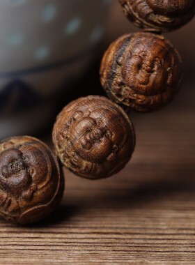 沉香木弥勒财神雕刻手串财迷佛珠佛公念珠文玩手链双面雕刻档位珠