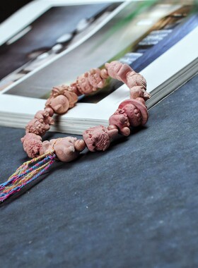 多宝九子拉布 血柏木精工手工雕刻摆件手串