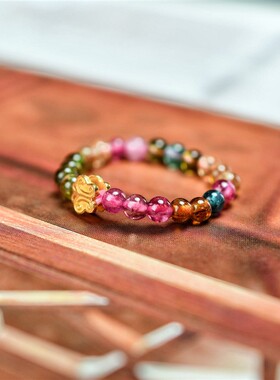 E042彩虹糖果 碧玺戒指吊坠方糖戒指国风戒指