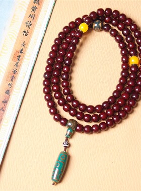 藏式红菩提手串糖心菩提108颗手持佛珠脖挂古法朱砂供沁色菩提子