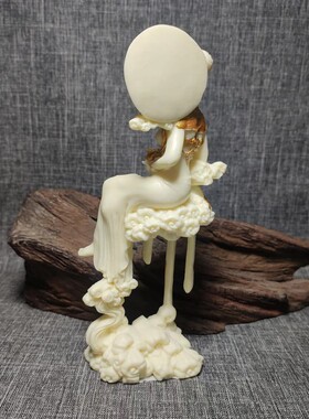 象牙果嫦娥仙子玉兔手把件飞天仕女摆件汽车装饰品中式桌面工艺品