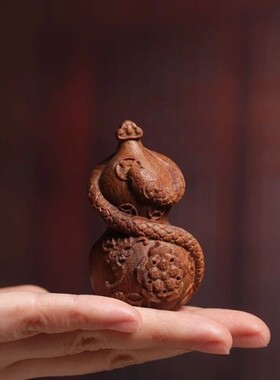 沉香木灵蛇葫芦木雕手把件多子多福葫芦汽车挂件蛇年随身盘玩吊坠