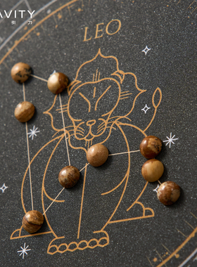 地心引力矿石标本相框圣诞节礼物