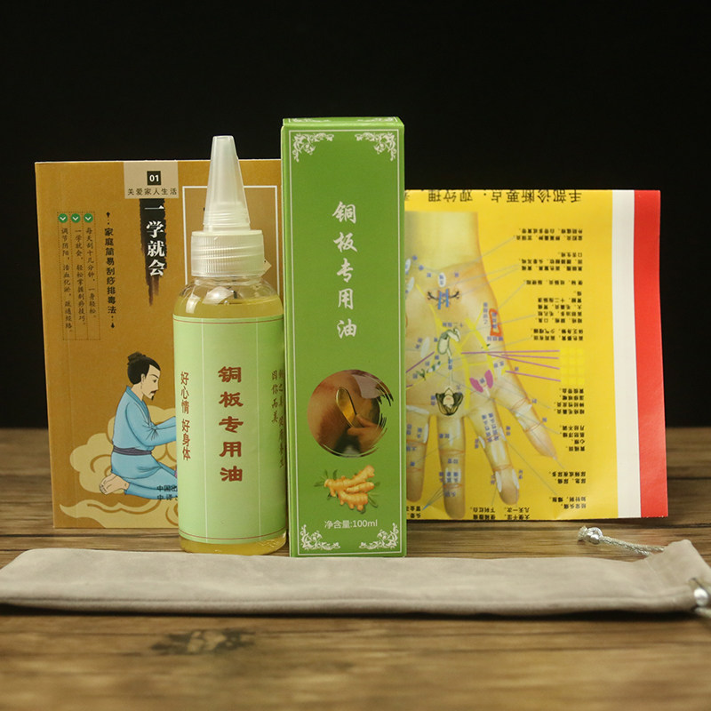 紫铜勺子拨筋棒正品刮痧板全身通用经络背部肩部颈部腰部颈椎按摩_虎窝淘