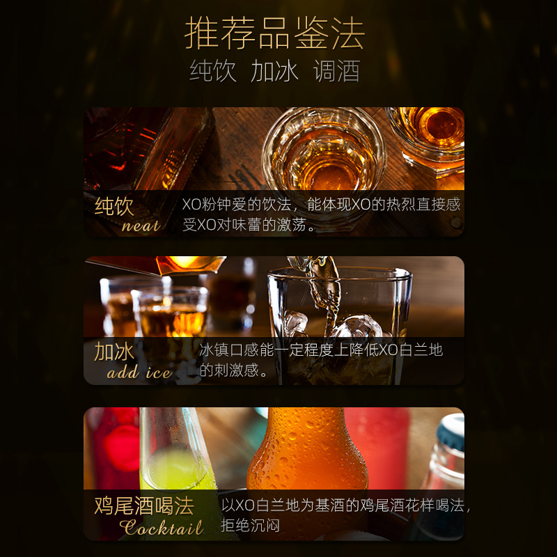 40度洋酒XO白兰地酒吧威士忌整箱买一箱送一箱调酒基酒高度烈酒-图3