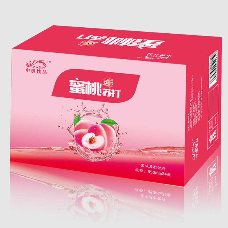 中奥柠檬苏打水不加糖弱碱性饮用水 启郡食品饮用水