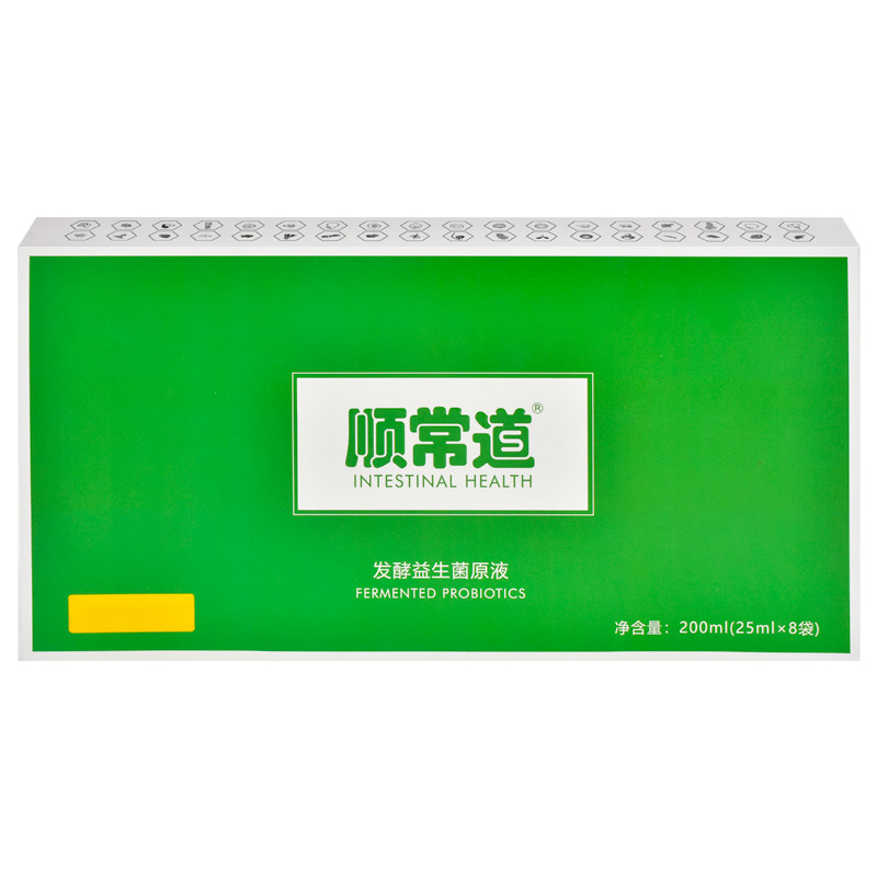 顺常道发酵益生菌原液成人款儿童款25mlx8袋大药房旗舰店ZY