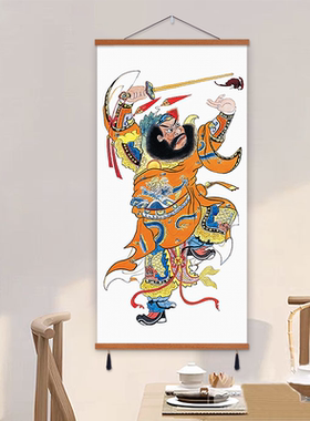 钟馗挂画天师赐福画像伏魔图镇宅挂布画客厅玄关背景画门神装饰画