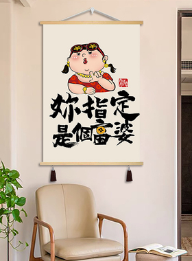 墙画茶餐厅可定制挂画免打孔艺术