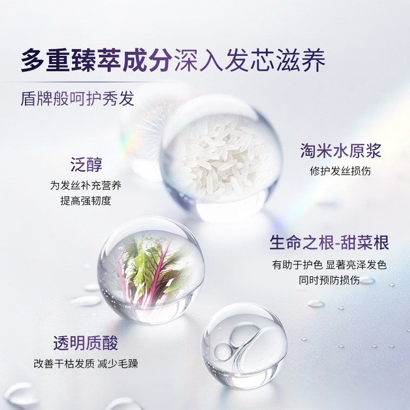 OUAI 光漾护发乳177ml 顺滑干枯毛躁亮泽隔热抵御高温造型,淘宝优惠券,粉丝福利购,淘宝优惠卷