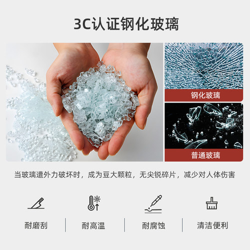 菲卡丽卫生间推拉门厨房折叠一体平开门厕所浴室PD门阳台隔音门 - 图3