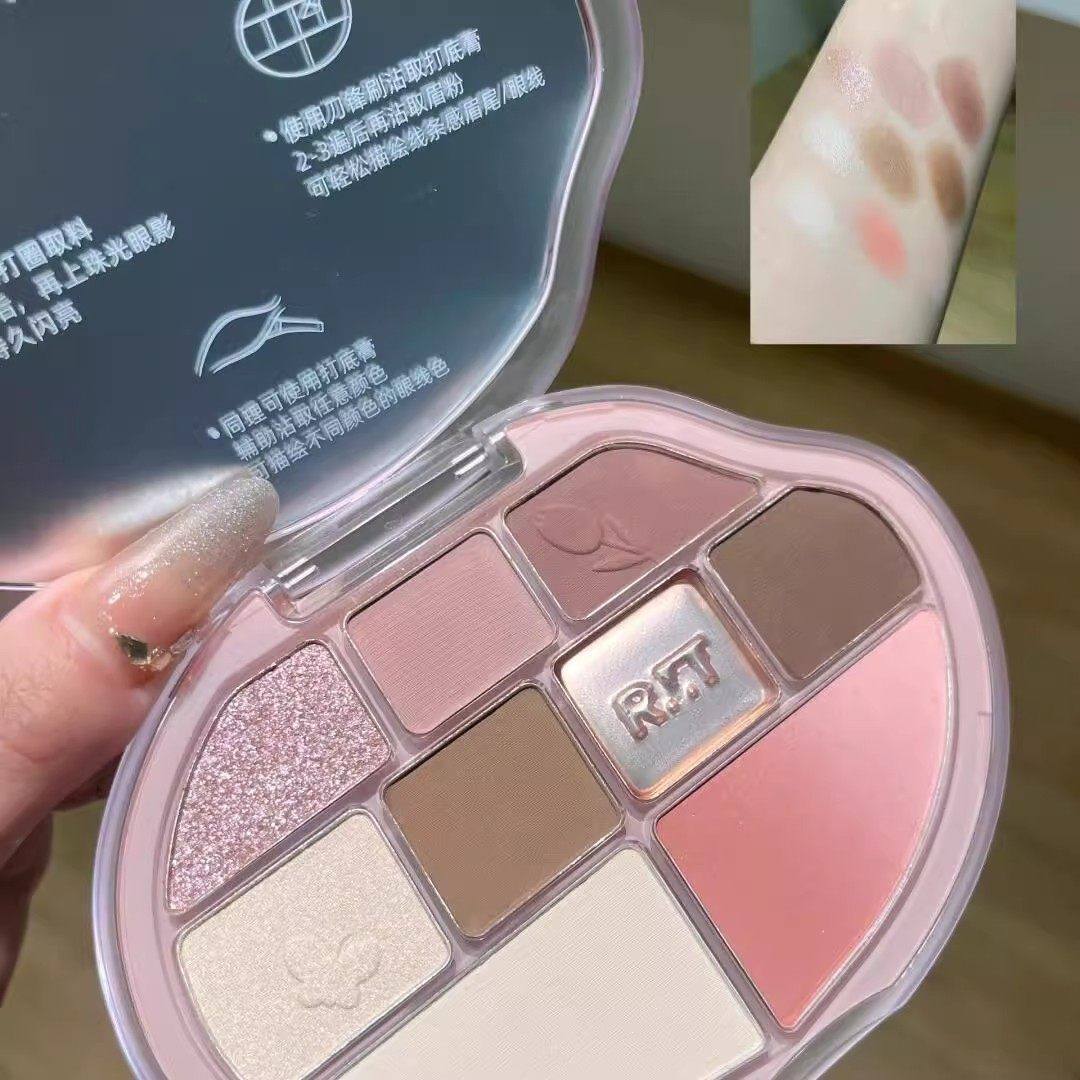 罗小曼面部综合盘九色眼影高光腮红提亮修容日常大地全能裸色学生,淘宝优惠券,粉丝福利购,淘宝优惠卷