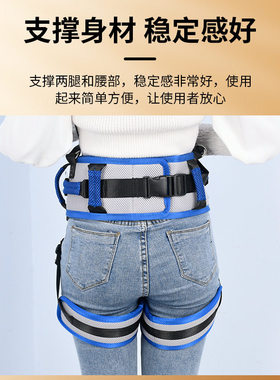 老年人护理移位器起身辅助神器病人用品瘫痪转移搬动康复助行带